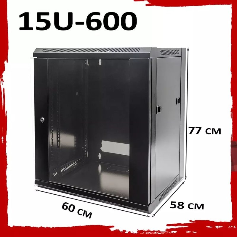 15U 19" Wall Server Rack - Black Network Cabinet (770x600mm)