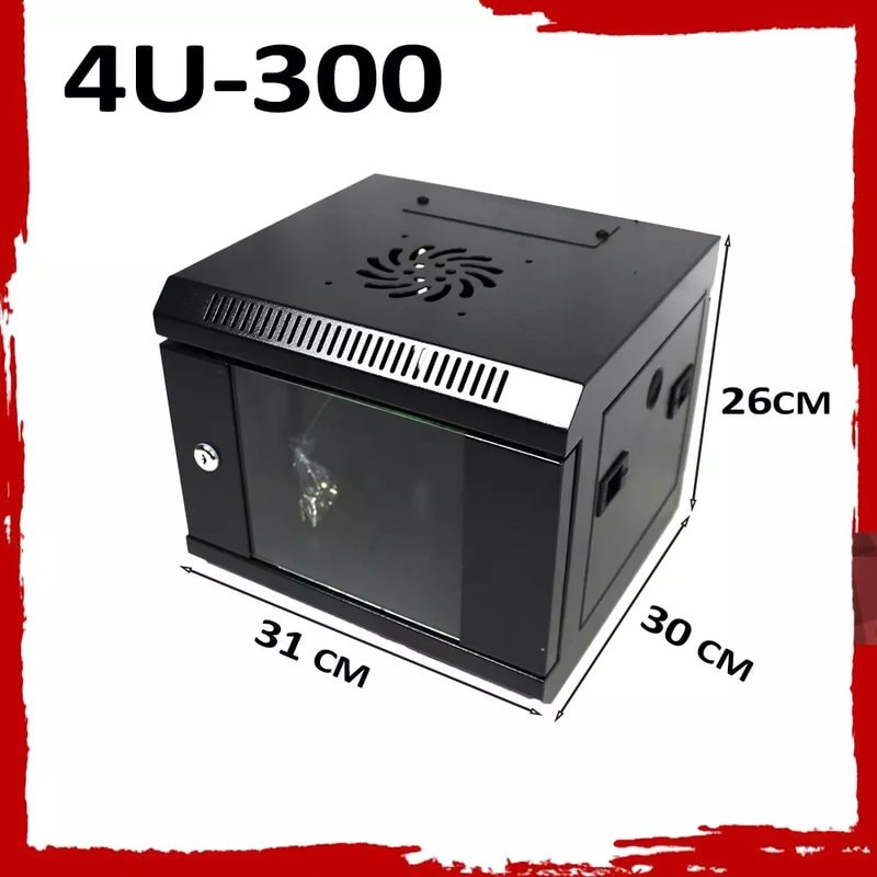 4U wall-mounted 19-inch network rack cabinet, black steel construction, 600mm width, lockable front door