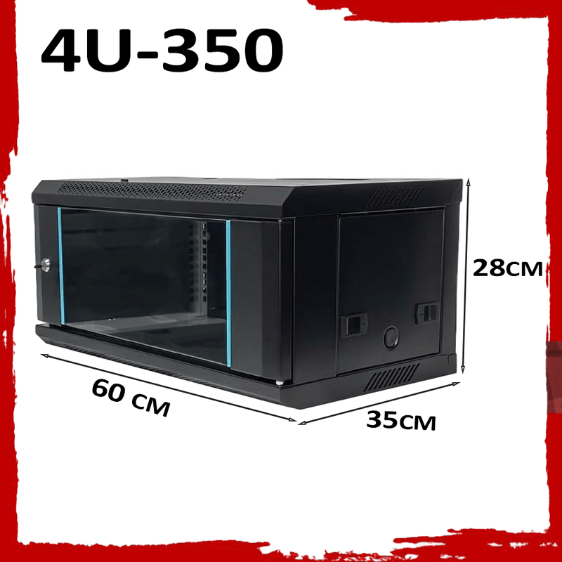 4U black wall-mounted network cabinet with 600mm width, 19-inch rack rails, lockable front door and ventilated panels