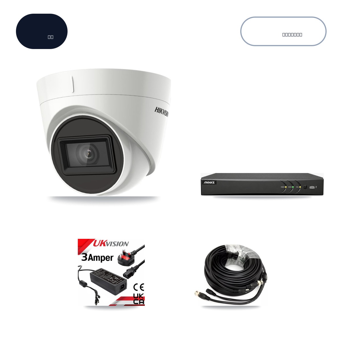 ANNKE AN-DV4-8MP-D941BB 4-Channel DVR CCTV Kit — 3× Hikvision DS-2CE78U1T-IT3F 4K Cameras + 6TB HDD