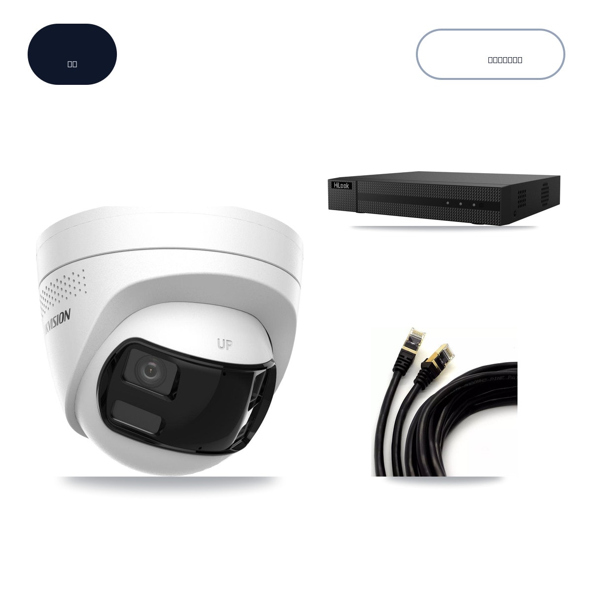 HiLook NVR-108MH-D/8P 8-Channel NVR CCTV Kit — 1× DS-2CD1383G2P-LIUF/SL-2MM 4K Camera + 6TB HDD - Image 1