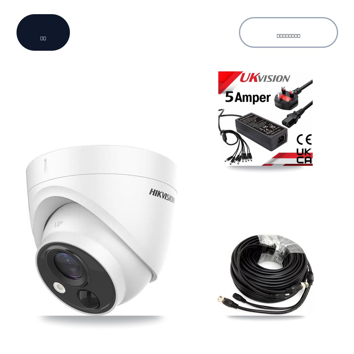 Hikvision & Prolux 8-Channel 5MP CCTV Kit — 8 DS-2CE71H0T Turret Cameras + 10TB Recording