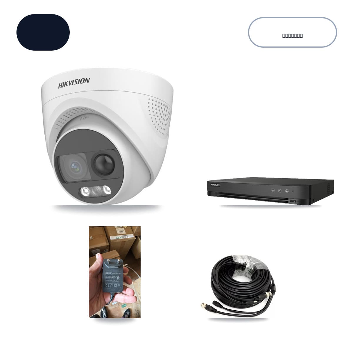 Hikvision 8-Channel 5MP CCTV Kit — 1 DS-2CE72KF3T-PIRXO Turret Camera + 1TB Recording (IDS-7208HUHI-M1/E Recorder)