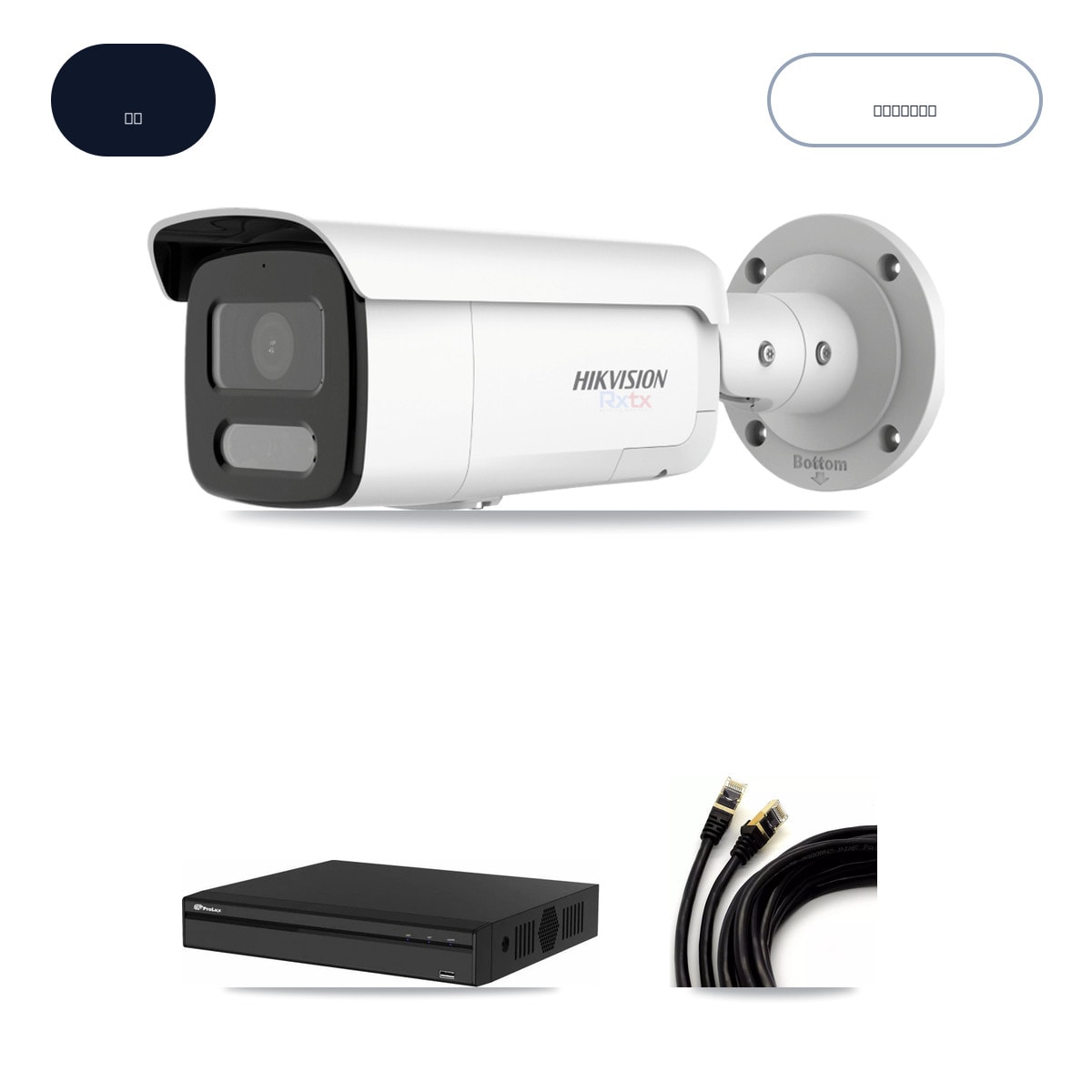 Prolux PXN-2104HS-4P-4K 4-Channel NVR CCTV Kit — 2× Hikvision DS-2CD2T87G2H-LISU/SL-2.8MM-W 4K Cameras + 6TB HDD