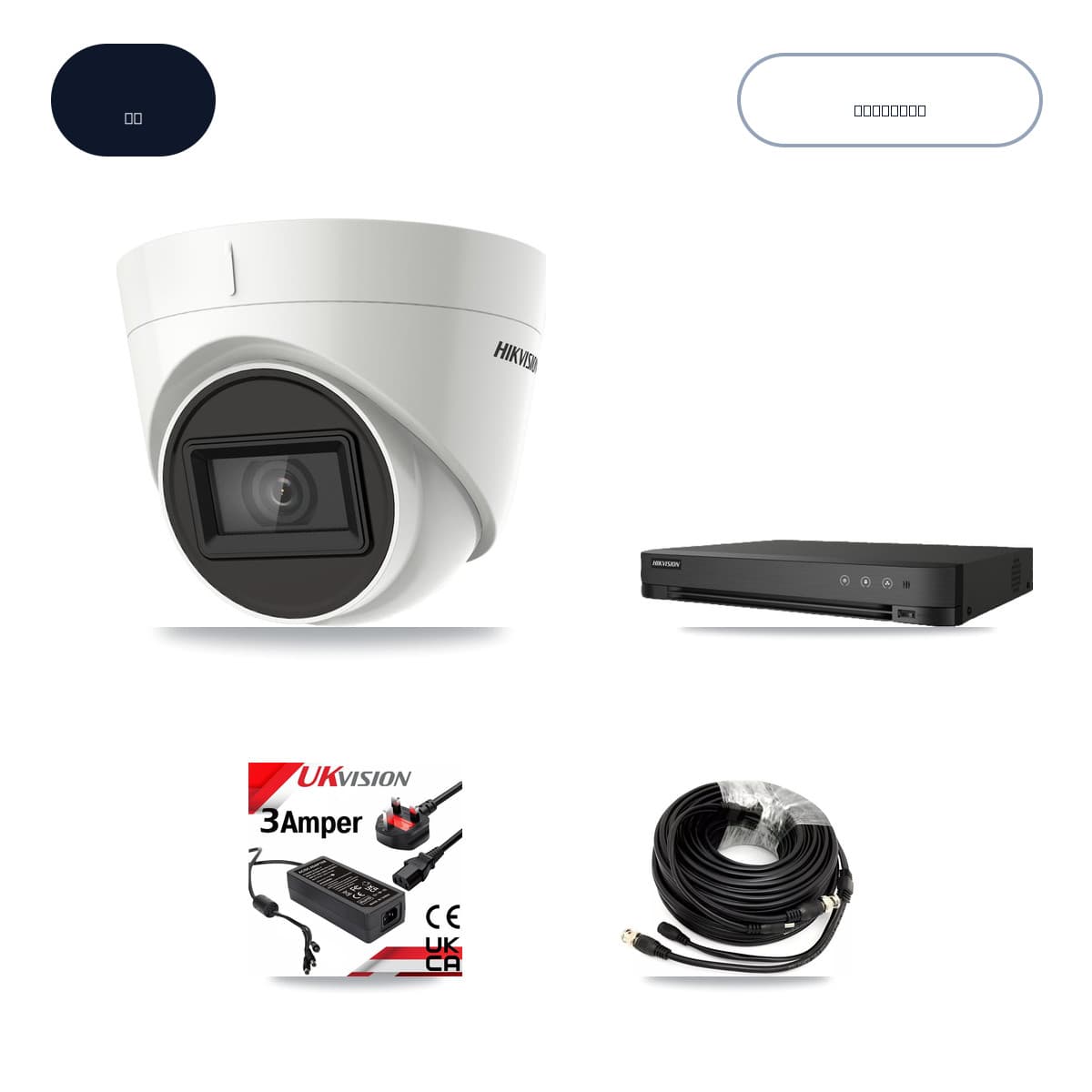 Hikvision 8-Channel 4K CCTV Kit — 4 DS-2CE78U1T-IT3F Turret Cameras + 10TB Recording (IDS-7208HUHI-M1/E Recorder)