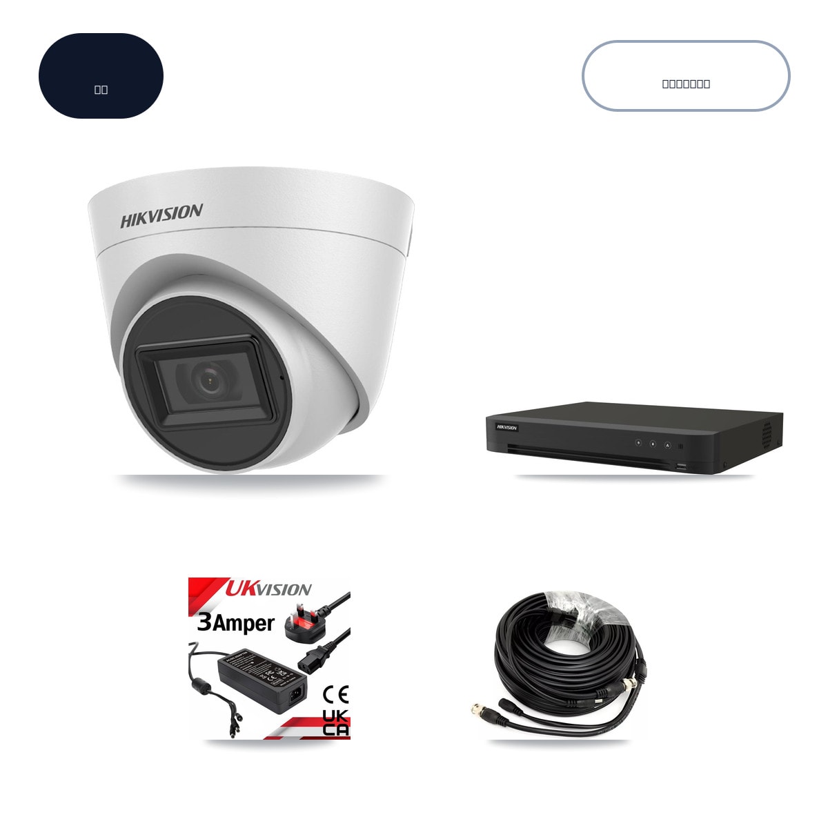 Hikvision IDS-7216HQHI-M1/XT 16-Channel DVR CCTV Kit — 4× DS-2CE78H0T-IT3FS 5MP Cameras + 6TB HDD