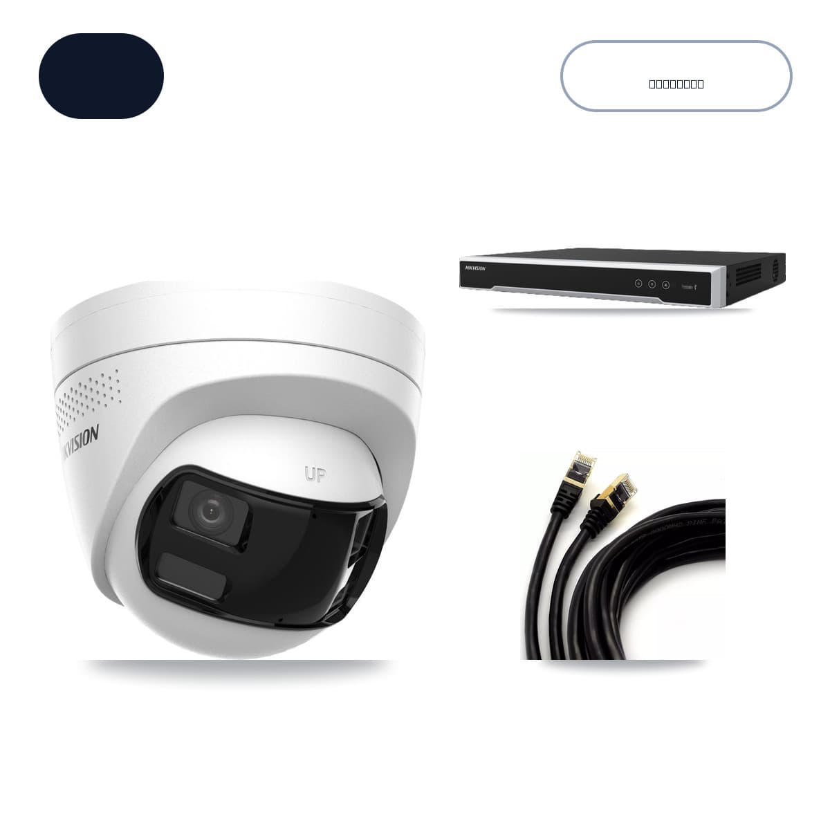 Hikvision DS-7608NI-M2/8P 8-Channel NVR CCTV Kit — 6× DS-2CD1383G2P-LIUF/SL-2MM 4K Cameras + 14TB HDD