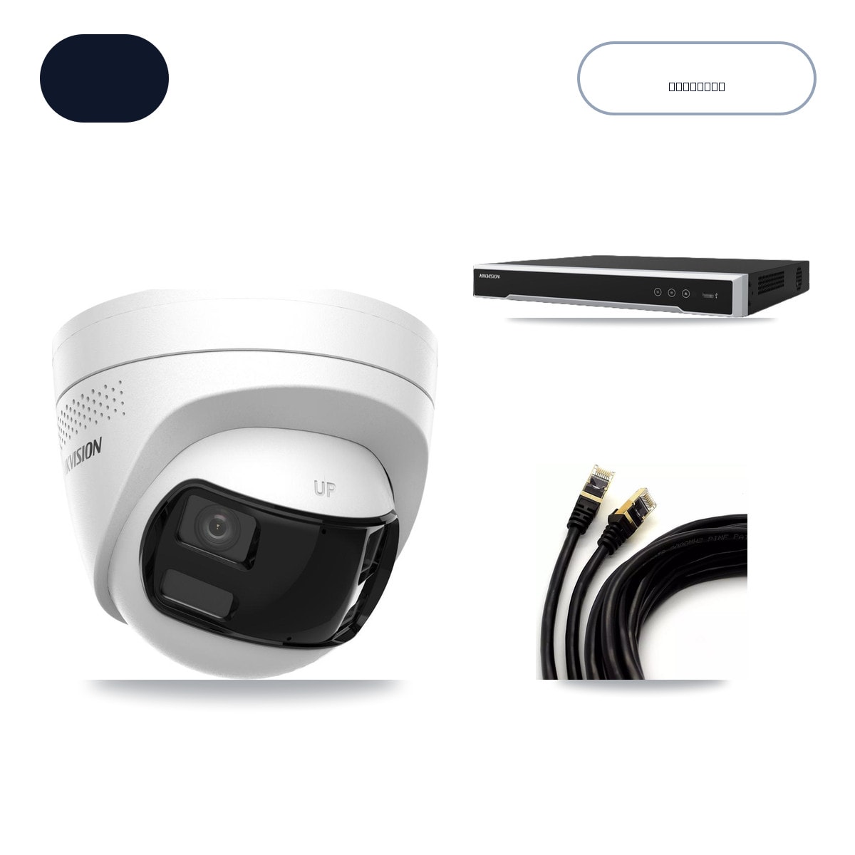 Hikvision DS-7608NI-M2/8P 8-Channel NVR CCTV Kit — 6× DS-2CD1383G2P-LIUF/SL-2MM 4K Cameras + 14TB HDD