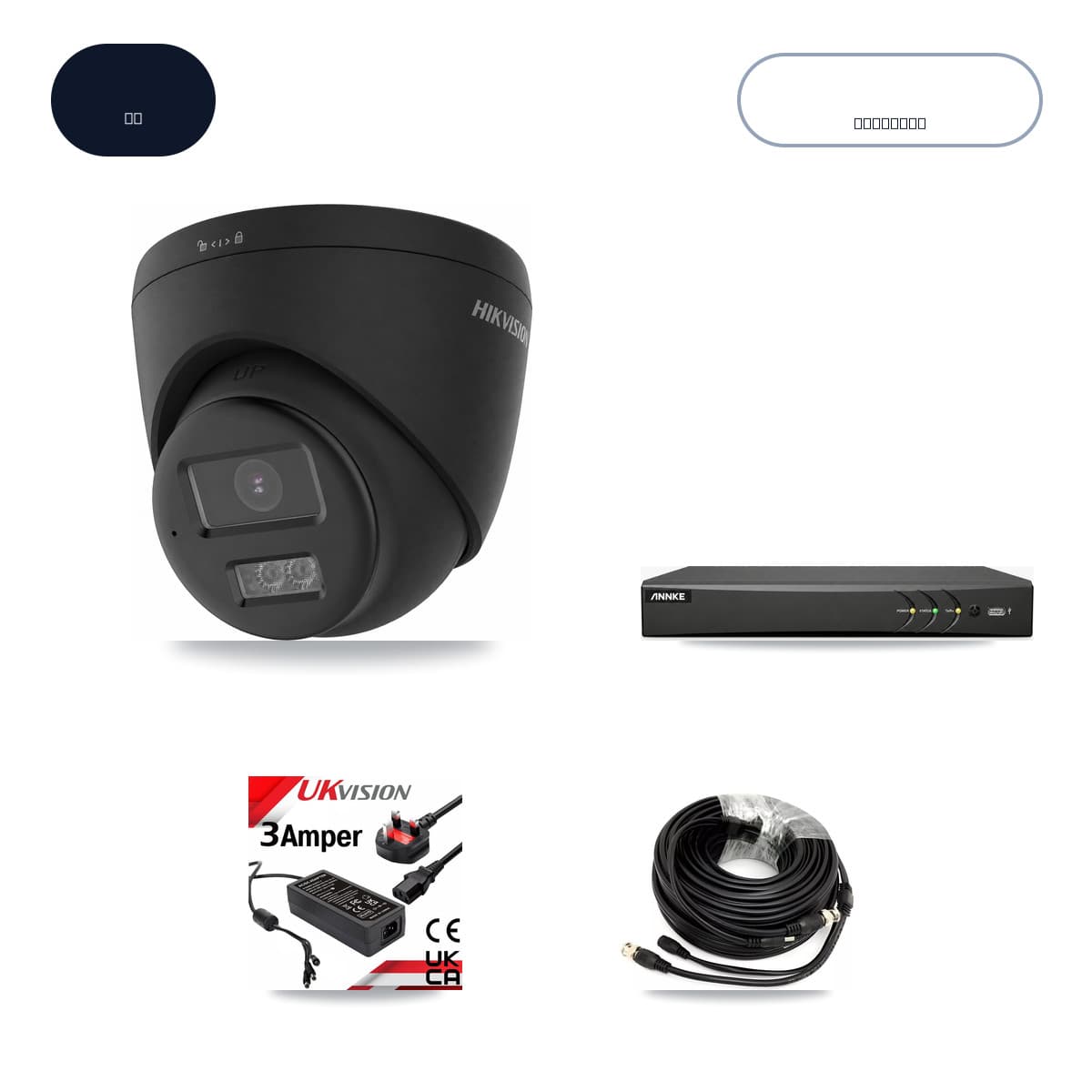 Hikvision & ANNKE 4-Channel 4K CCTV Kit — 4 Black Turret Cameras + 10TB Recording