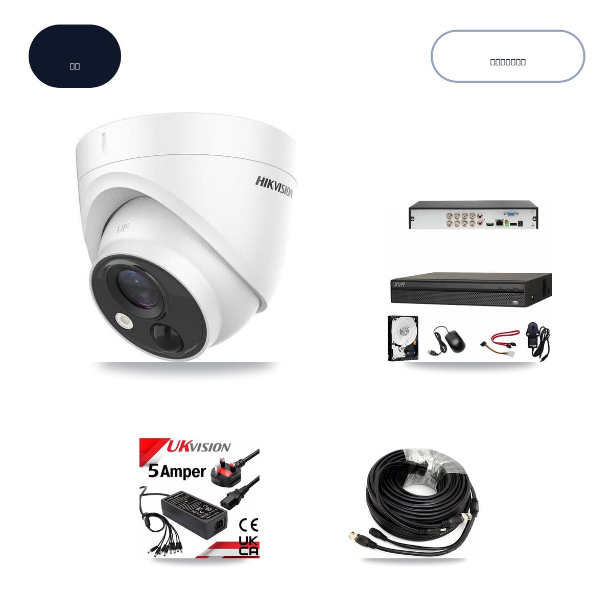 Dahua XVR-3108AD-4K 8-Channel DVR CCTV Kit — 6× Hikvision DS-2CE71H0T-PIRLO 5MP Cameras + 6TB HDD