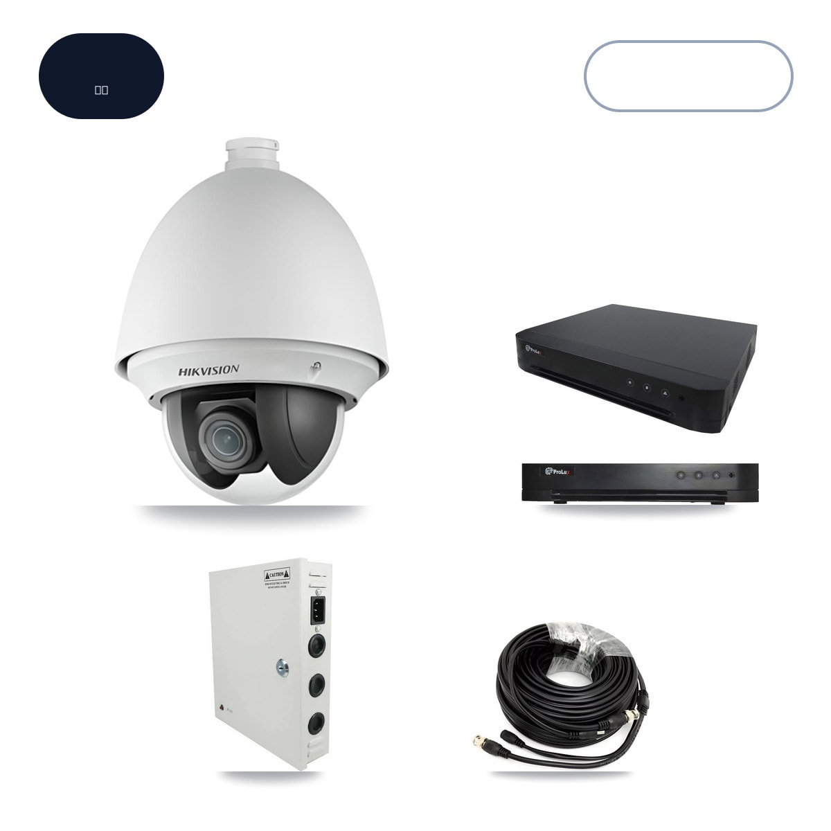 Prolux PXD-8216-HYK4MP 16-Channel DVR CCTV Kit — 8× Hikvision DS-2AE4225T-A 2MP Cameras + 6TB HDD