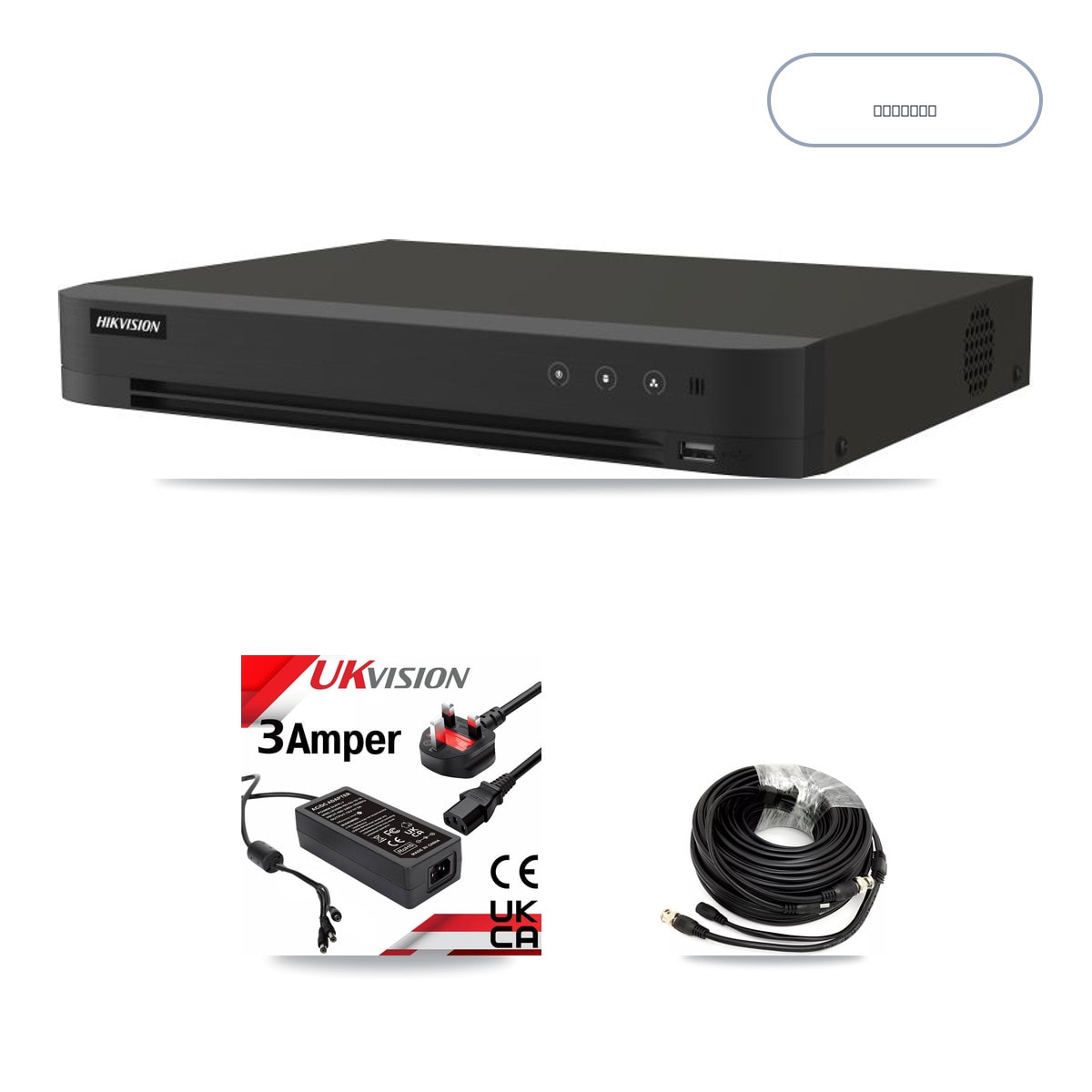 Hikvision IDS-7208HUHI-M1/XT 8-Channel DVR CCTV Kit — 2× DS-2CE12UF3T-E 4K Cameras + 6TB HDD