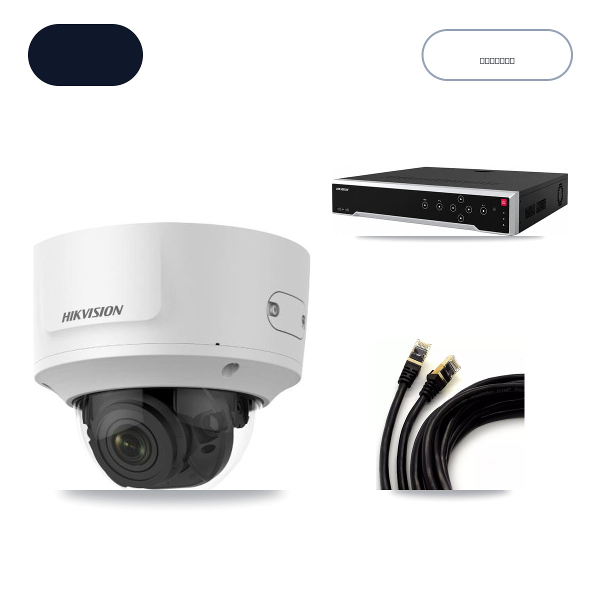 Hikvision DS-7732NI-M4/24P 32-Channel NVR CCTV Kit — 16× DS-2CD2723G0-IZS-2.8-12MM 2MP Cameras + 6TB HDD