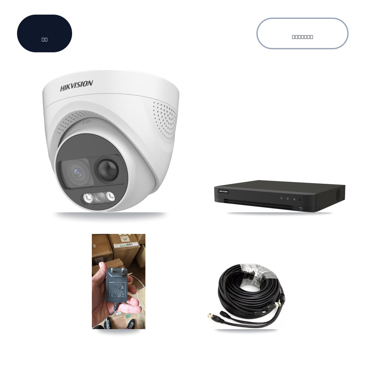 Hikvision 8-Channel 5MP CCTV Kit — 1 DS-2CE72KF3T-PIRXO Turret Camera + 1TB Recording (IDS-7208HUHI-M1/XT Recorder)