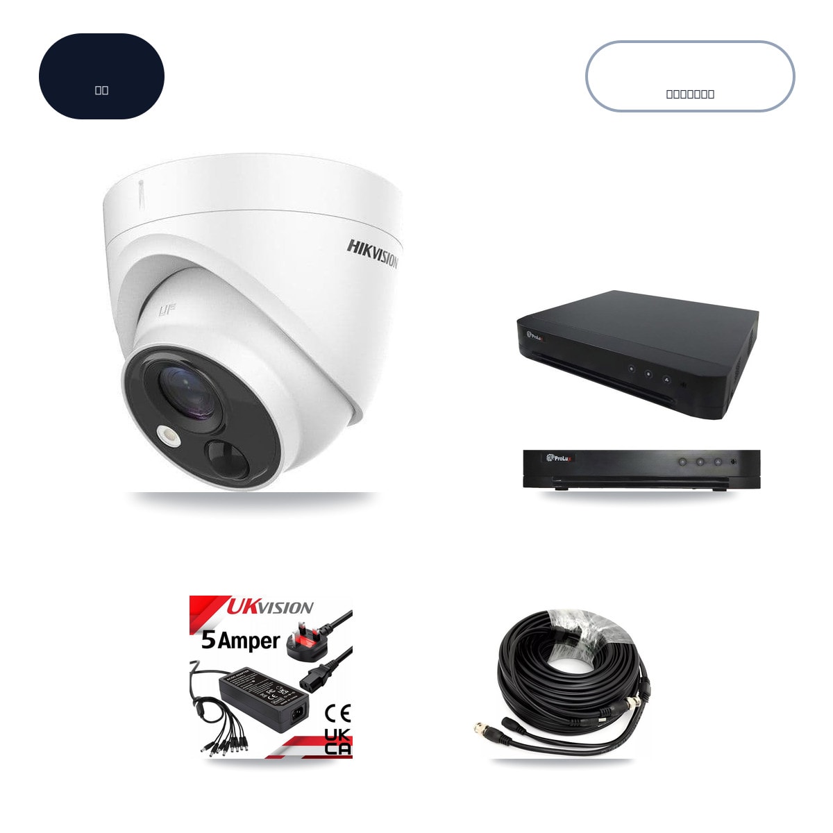 Prolux PXD-8216-HYK4MP 16-Channel DVR CCTV Kit — 6× Hikvision DS-2CE71H0T-PIRLO 5MP Cameras + 6TB HDD