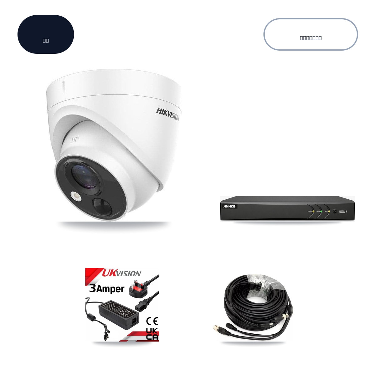 ANNKE AN-DV4-8MP-D941BB 4-Channel DVR CCTV Kit — 2× Hikvision DS-2CE71H0T-PIRLO 5MP Cameras + 3TB HDD