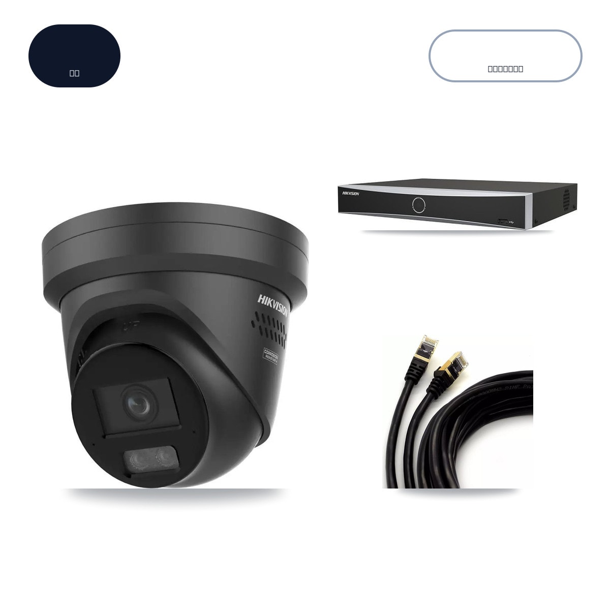 Hikvision DS-7604NXI-K1/4P 4-Channel NVR CCTV Kit — 3× DS-2CD2387G3-LIS2UY/SL-Black 4K Cameras + 6TB HDD - Image 1