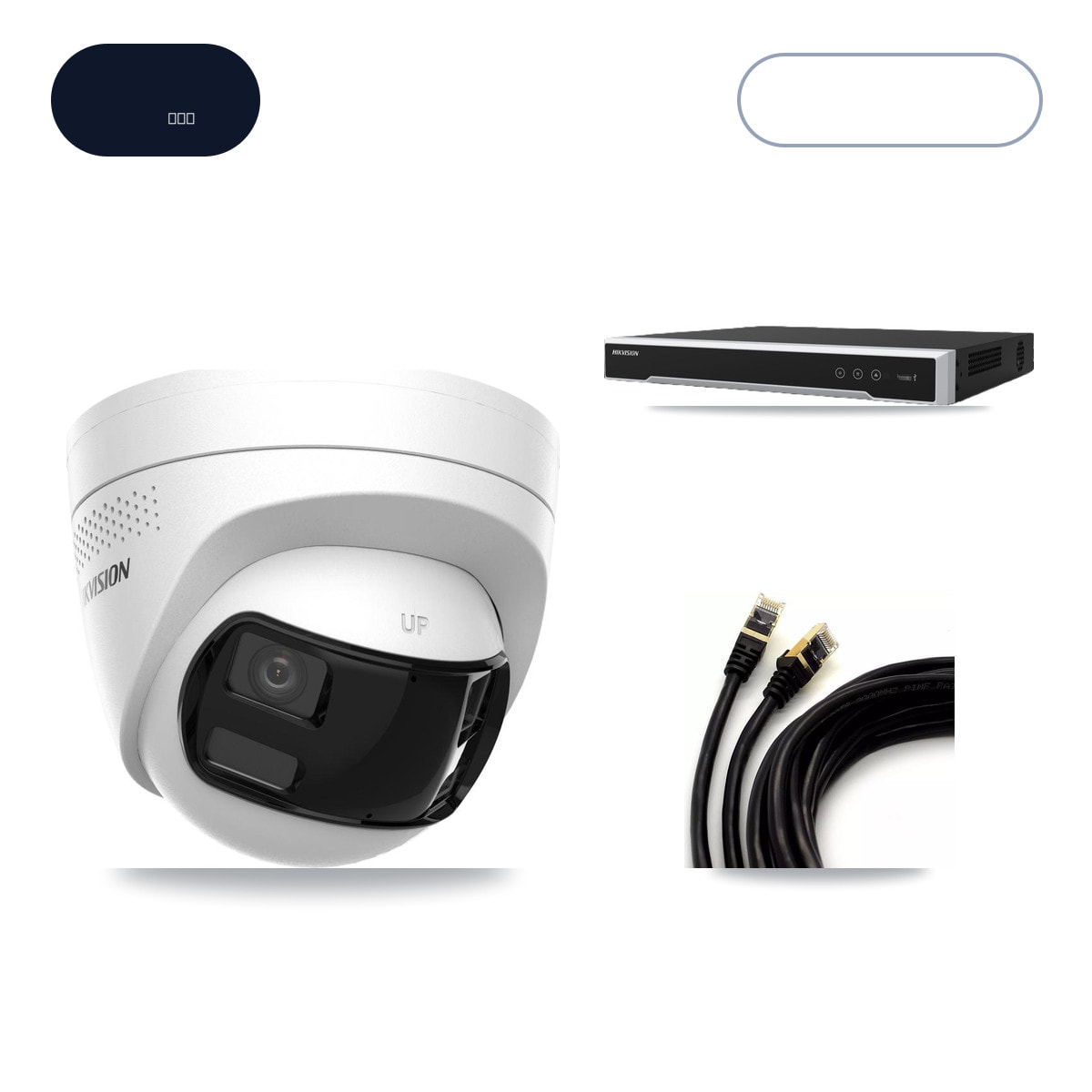 Hikvision DS-7616NI-M2/16P 16-Channel NVR CCTV Kit — 12× DS-2CD1383G2P-LIUF/SL-2MM 4K Cameras + 14TB HDD