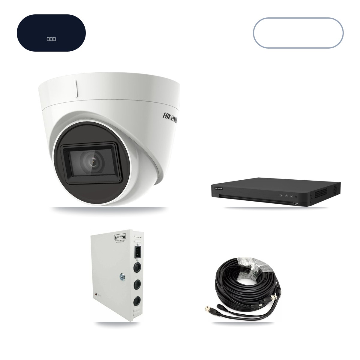Hikvision iDS-7216HUHI-M2/XT 16-Channel DVR CCTV Kit — 12× DS-2CE78U1T-IT3F 4K Cameras + 8TB HDD