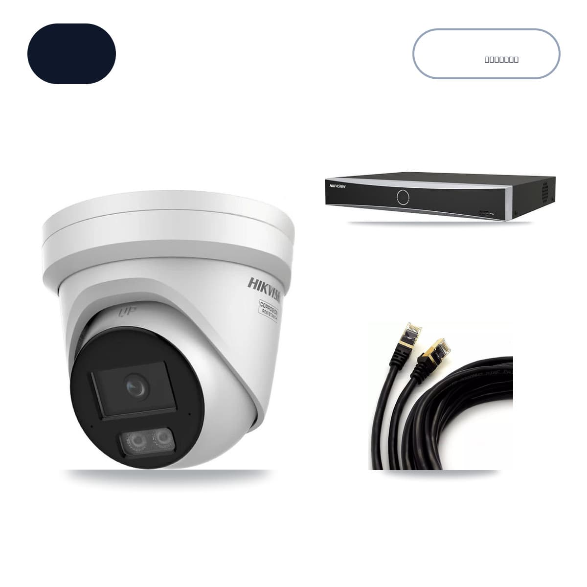 Hikvision 4-Channel 4K CCTV Kit — 1 DS-2CD2387G3 Turret Camera + 3TB Recording
