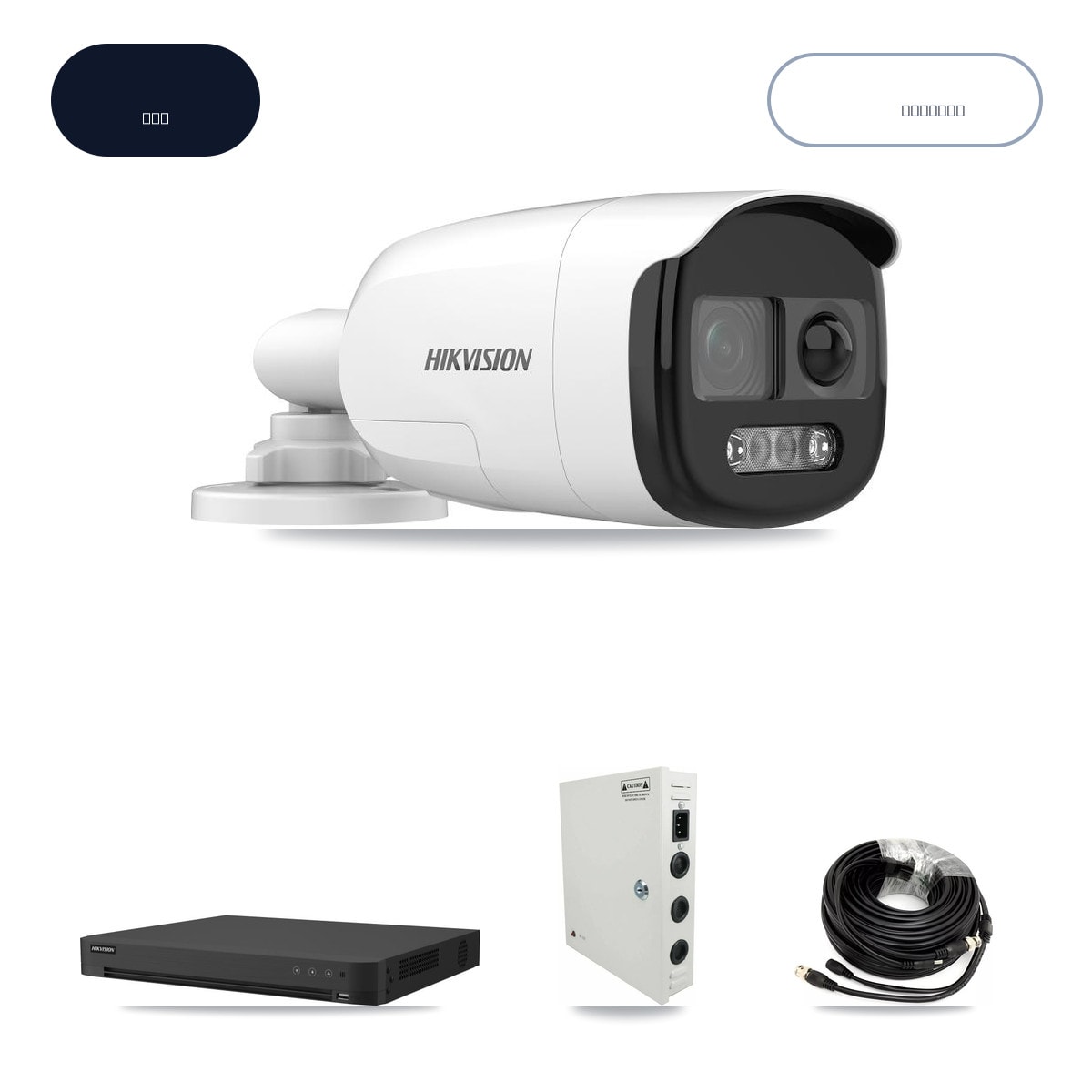 Hikvision iDS-7216HUHI-M2/XT 16-Channel DVR CCTV Kit — 16× DS-2CE12KF3T-PIRXO 5MP Cameras + 6TB HDD - Image 1