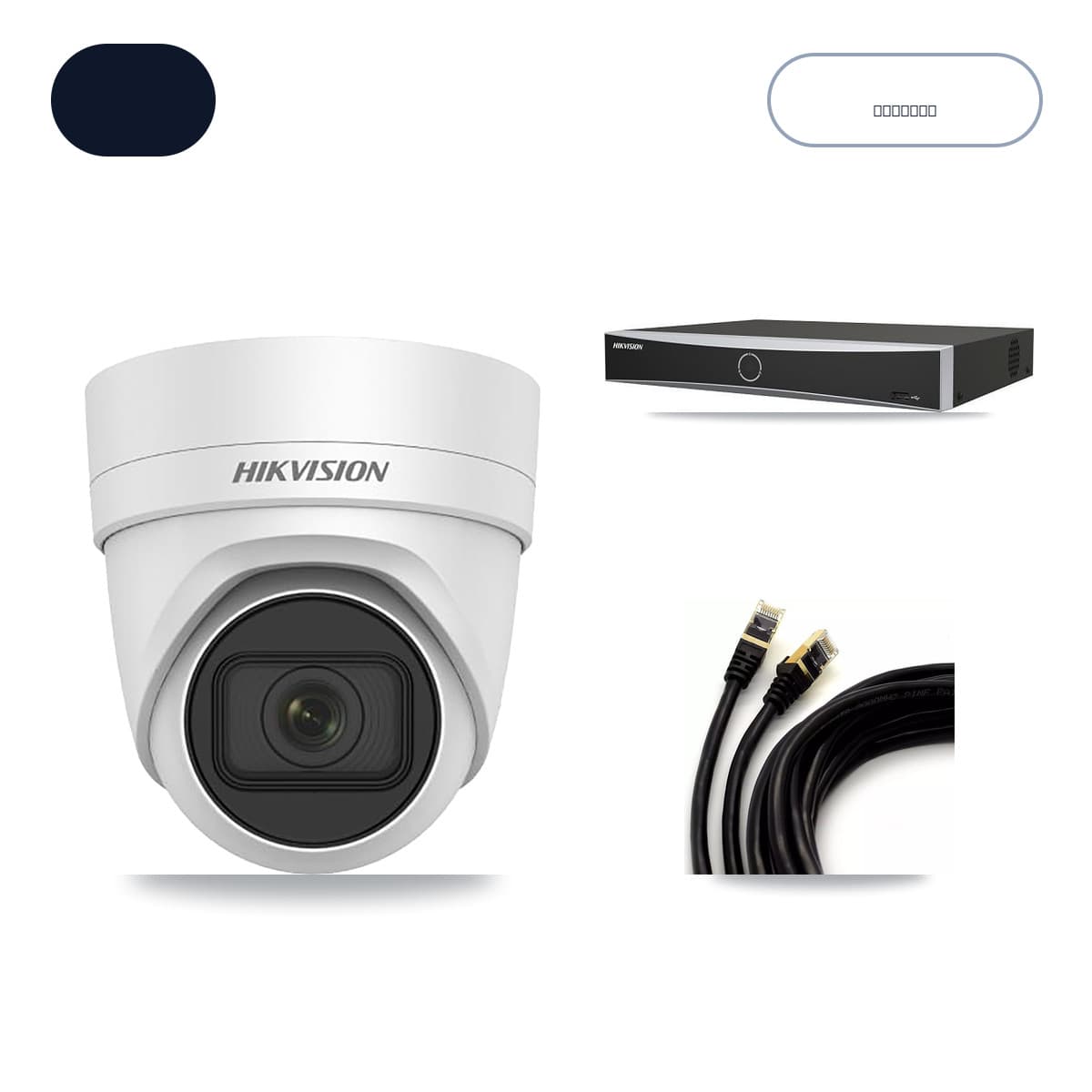 Hikvision DS-7604NXI-K1/4P 4-Channel NVR CCTV Kit — 2× DS-2CD2H45FWD-IZS-2.8-12MM 4MP Cameras + 1TB HDD