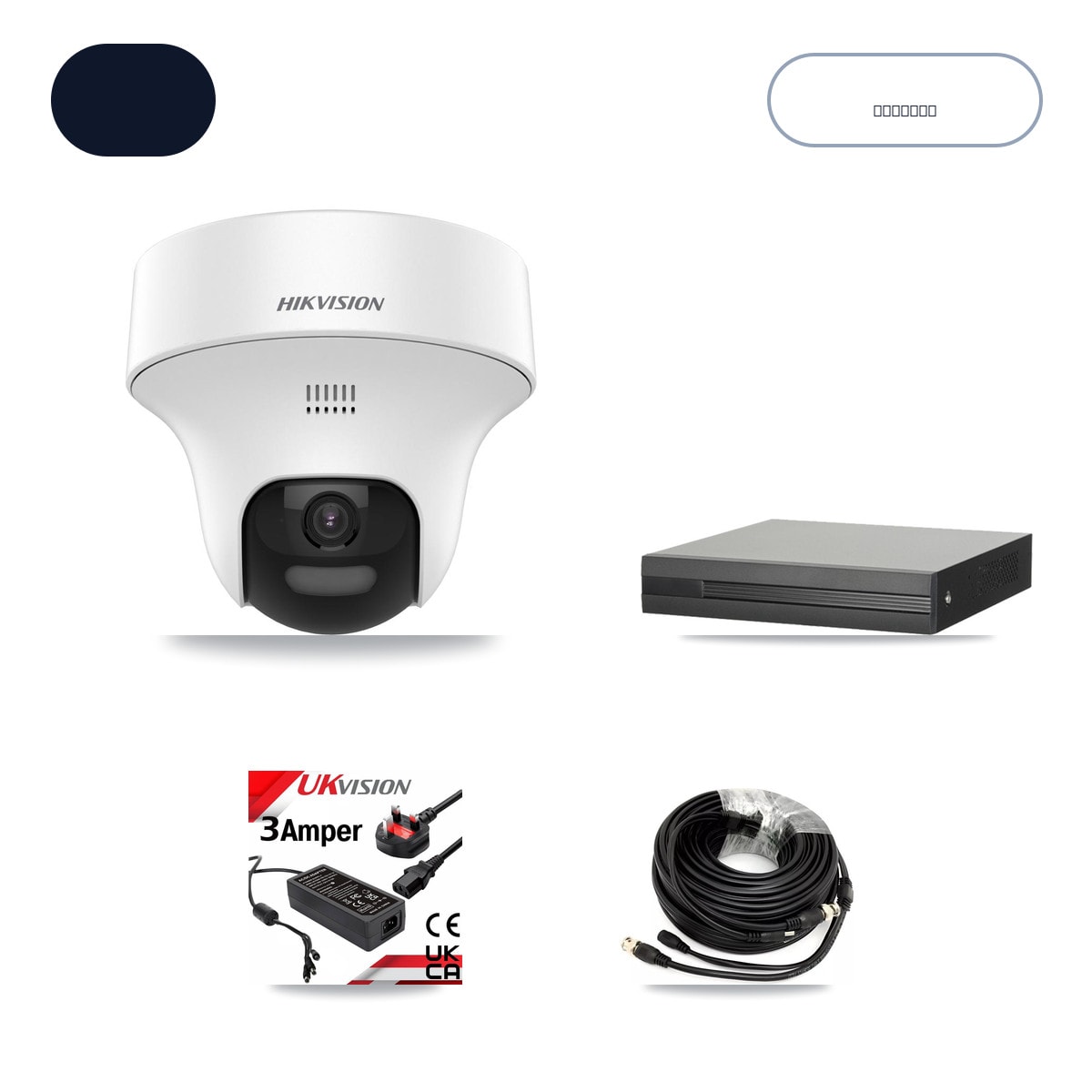 XVR-3104HS-5MP-LITE 4-Channel DVR CCTV Kit — 3× Hikvision DS-2CE70K0T-PTLTS 5MP Cameras + 4TB HDD