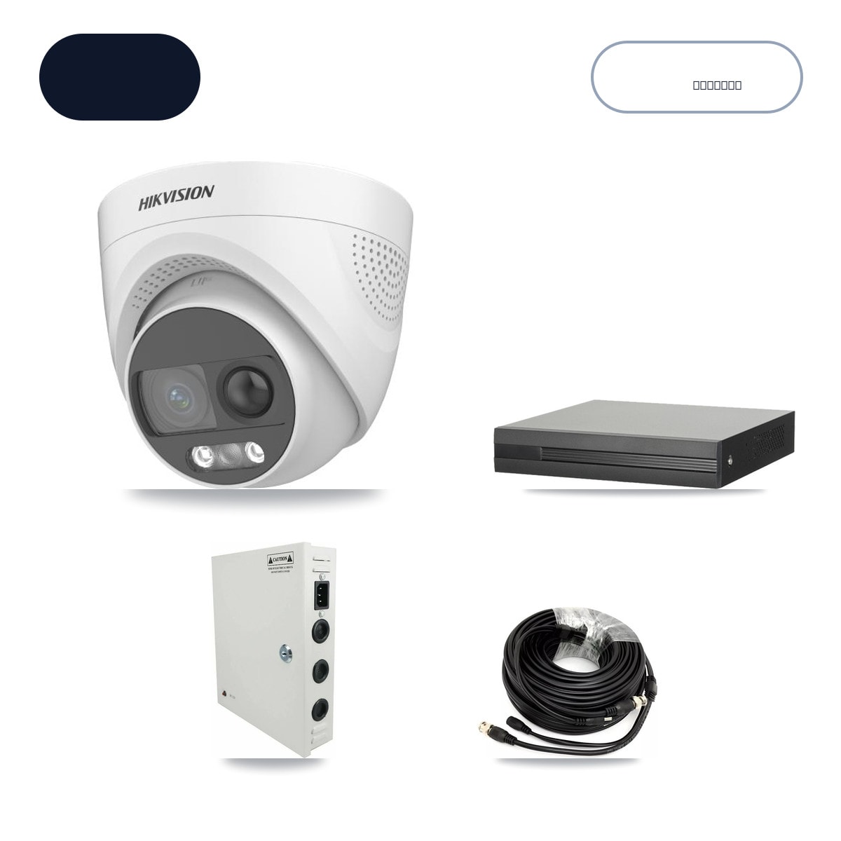 XVR-3116HS-5MP-LITE 16-Channel DVR CCTV Kit — 16× Hikvision DS-2CE72KF3T-PIRXO 5MP Cameras + 6TB HDD