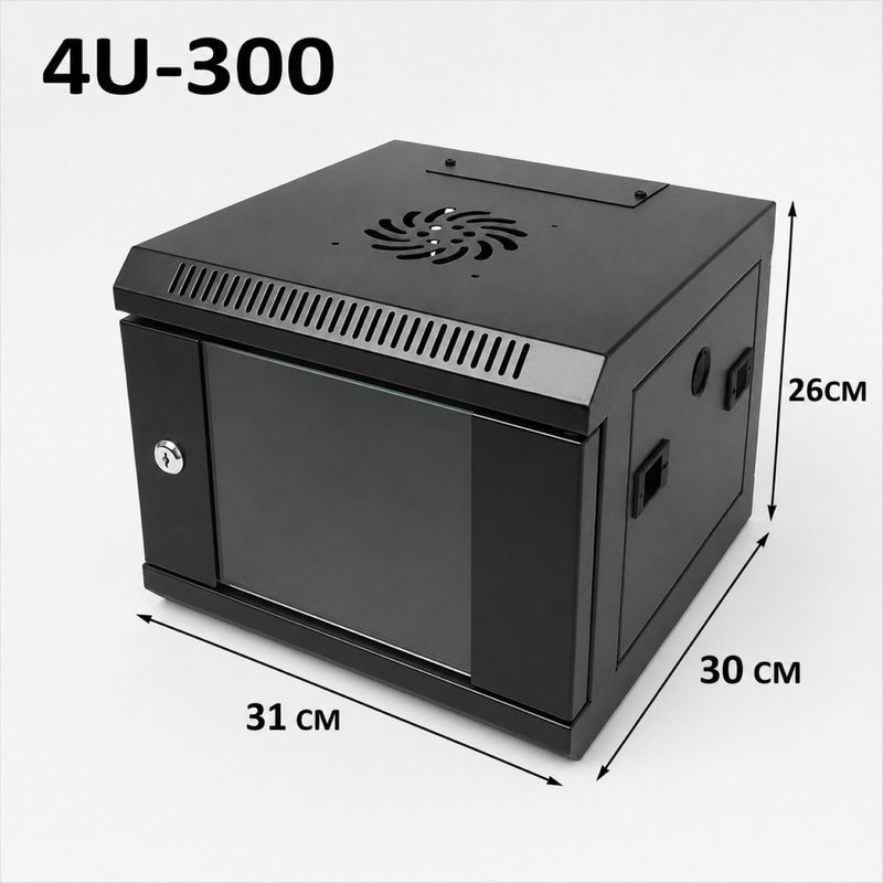 4U Server Rack Data Network Cabinet - Black, Lockable Wall/Floor Mount