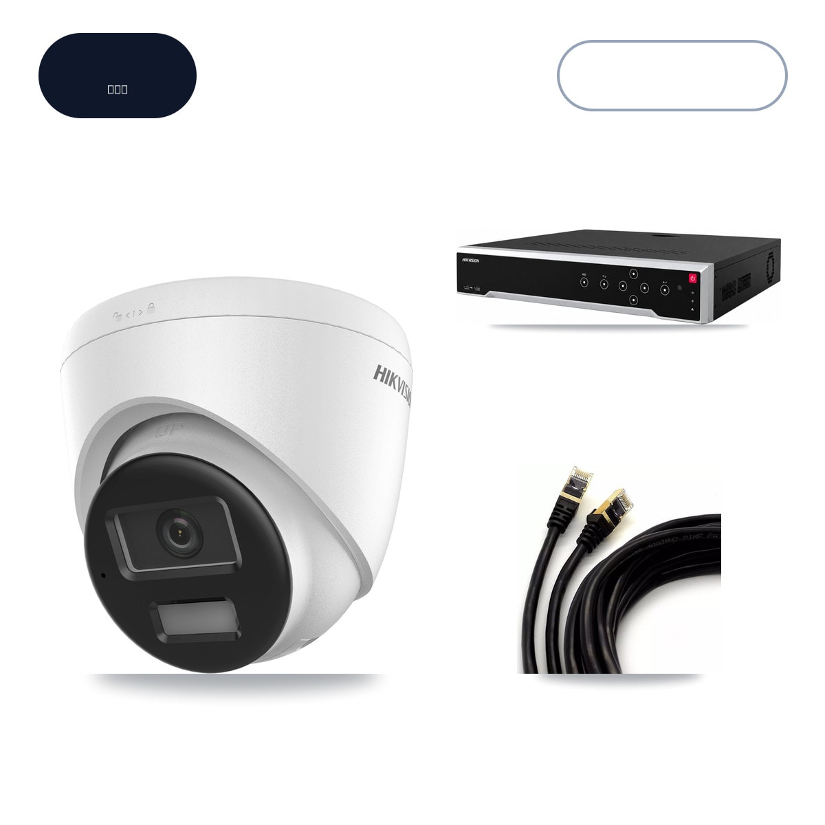 Hikvision DS-7732NI-M4/24P 32-Channel NVR CCTV Kit — 12× DS-2CD1383G2-LIU 4K Cameras + 14TB HDD