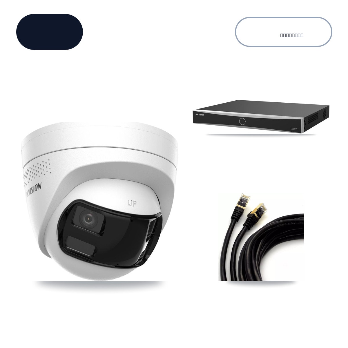 Hikvision DS-7616NXI-K2/16P(E) 16-Channel NVR CCTV Kit — 12× DS-2CD1383G2P-LIUF/SL-2MM 4K Cameras + 14TB HDD