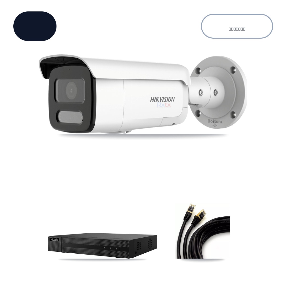 HiLook NVR-108MH-D/8P 8-Channel NVR CCTV Kit — 1× Hikvision DS-2CD2T87G2H-LISU/SL-2.8MM-W 4K Camera + 6TB HDD