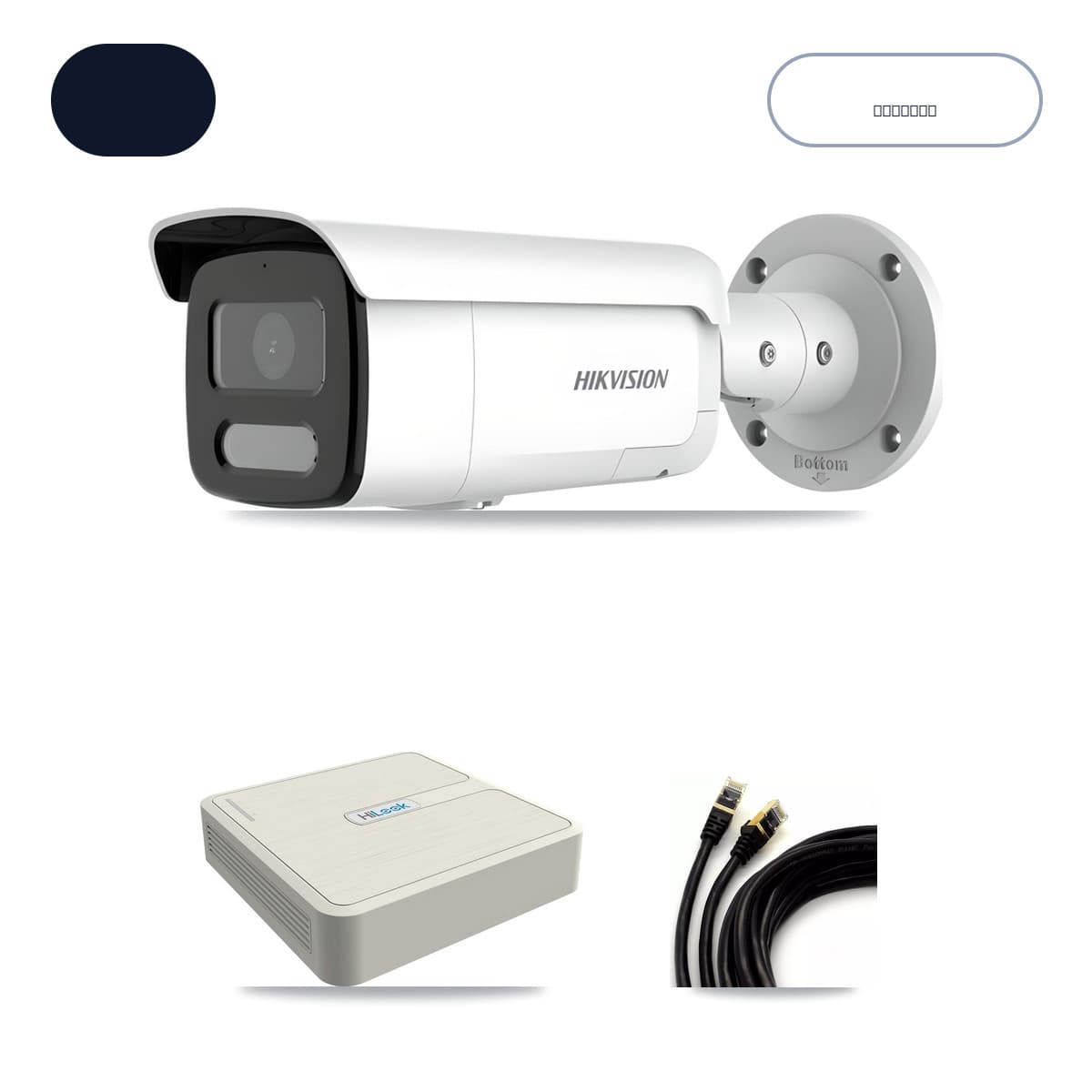 Hikvision & HiLook 8-Channel 4MP CCTV Kit — 6 Bullet Cameras + 6TB Recording (NVR-108H-D Recorder)