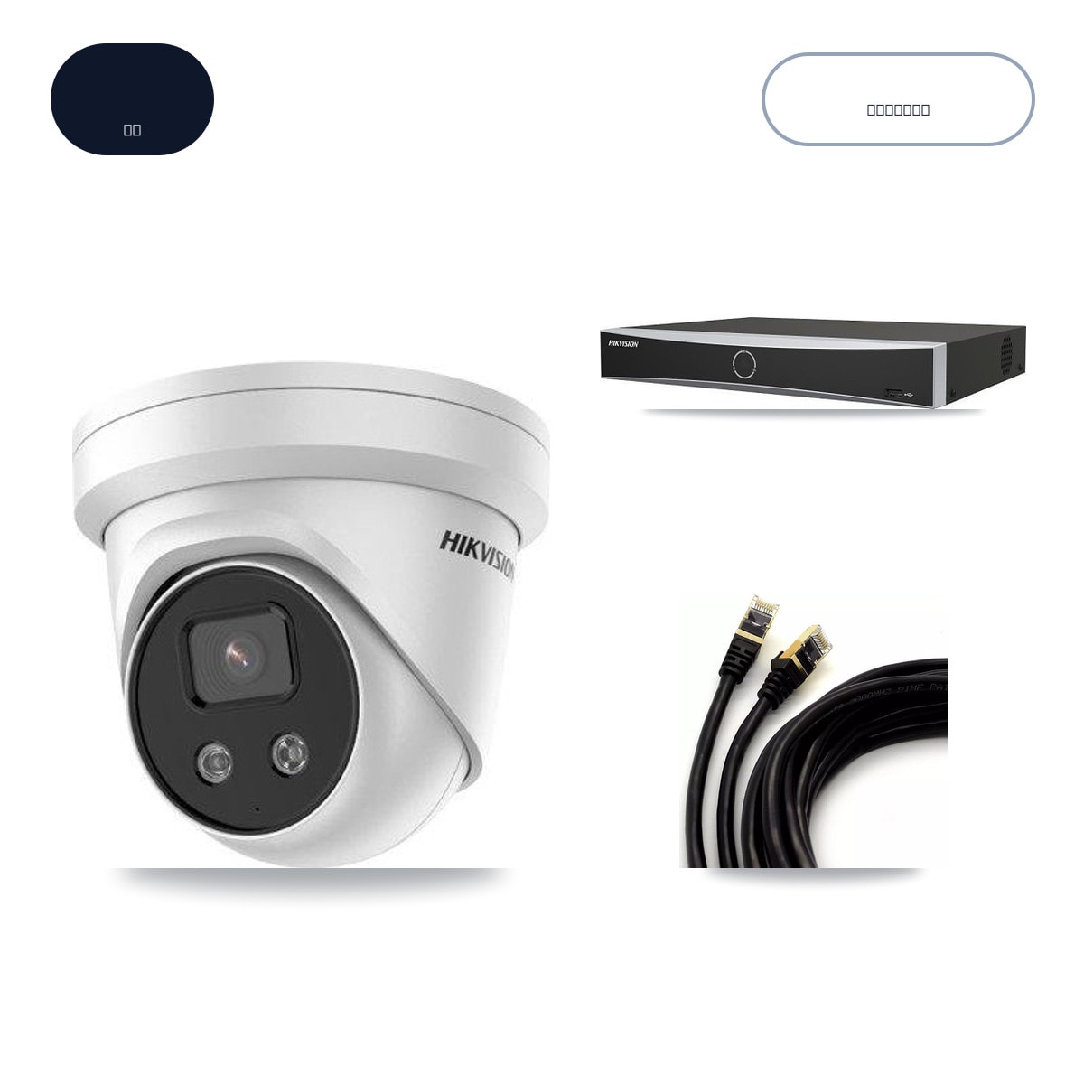 Hikvision DS-7604NXI-K1/4P 4-Channel NVR CCTV Kit — 2× DS-2CD3356G2-ISU 5MP Cameras + 6TB HDD