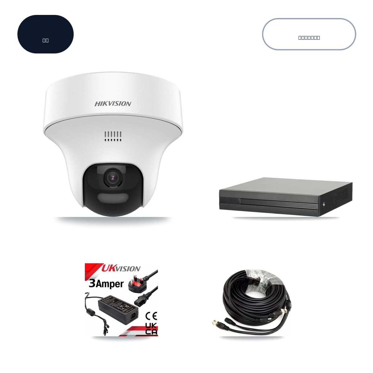 Hikvision 4-Channel 5MP CCTV Kit — 2 DS-2CE70K0T Turret Cameras + 3TB Recording (XVR-3104HS Recorder)