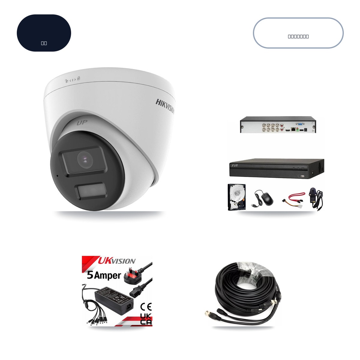 Dahua XVR-3108AD-4K 8-Channel DVR CCTV Kit — 8× Hikvision DS-2CE78K0T-LPTS 5MP Cameras + 6TB HDD