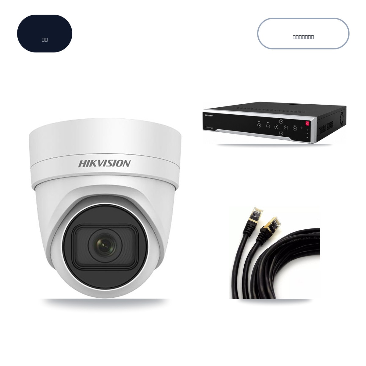 Hikvision DS-7732NI-M4/24P 32-Channel NVR CCTV Kit — 8× DS-2CD2H83G0-IZS-2.8-12MM 4K Cameras + 6TB HDD