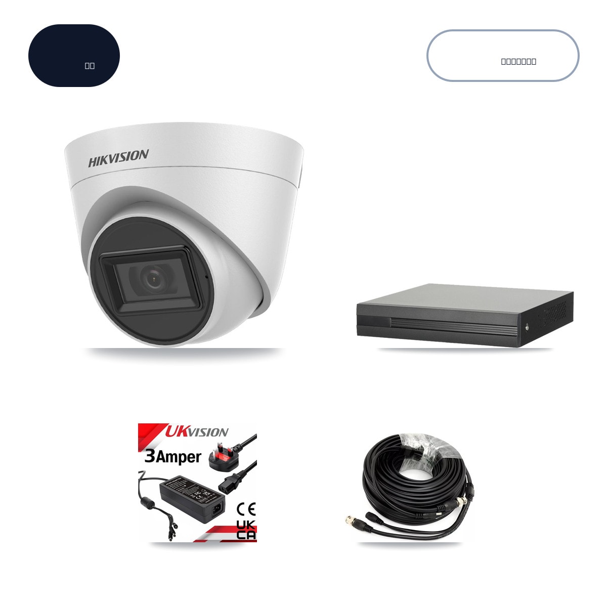 XVR-3104HS-5MP-LITE 4-Channel DVR CCTV Kit — 3× Hikvision DS-2CE78H0T-IT3FS 5MP Cameras + 4TB HDD