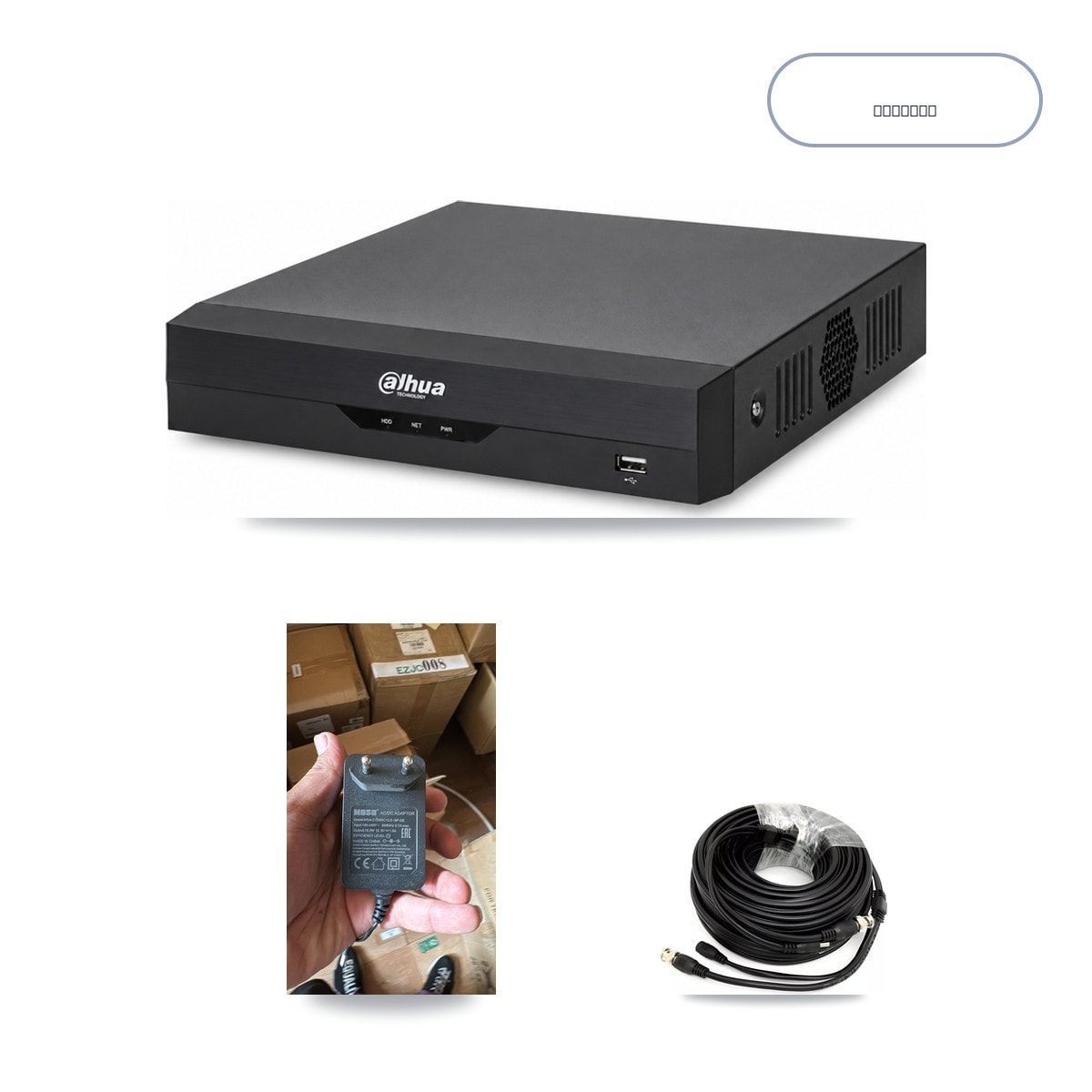 Dahua DH-XVR5104HS-4KL-I2 4-Channel DVR CCTV Kit — 1× Hikvision DS-2CE12UF3T-E 4K Camera + 6TB HDD - Image 1