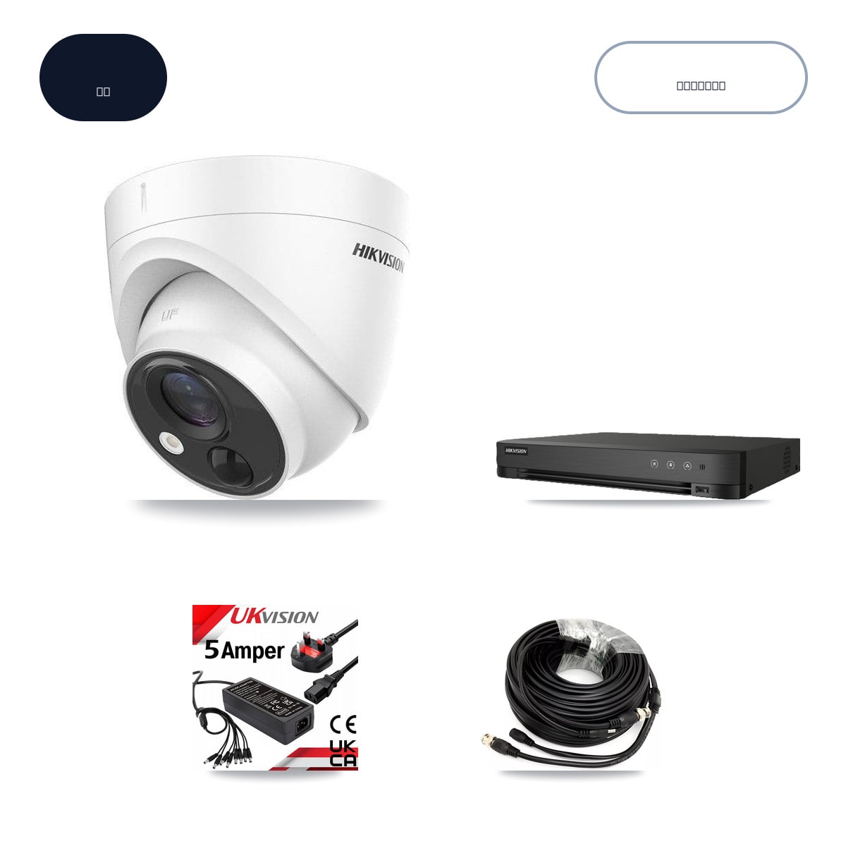 Hikvision IDS-7208HUHI-M1/E 8-Channel DVR CCTV Kit — 8× DS-2CE71H0T-PIRLO 5MP Cameras + 3TB HDD