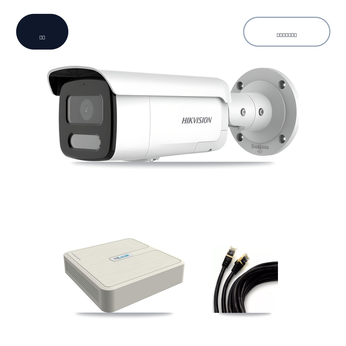 HiLook NVR-108H-D/8P 8-Channel NVR CCTV Kit — 4× Hikvision DS-2CD2T47G2H-LISU/SL 4MP Cameras + 6TB HDD