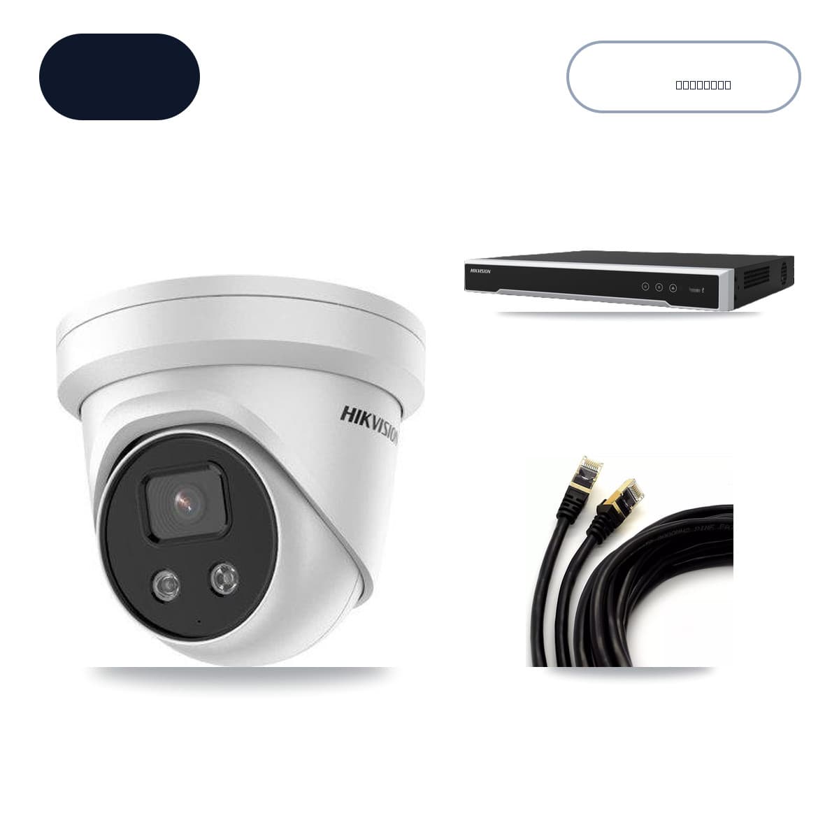 Hikvision 16-Channel 5MP CCTV Kit — 12 Turret Cameras + 14TB Recording (DS-7616NI-M2 Recorder)