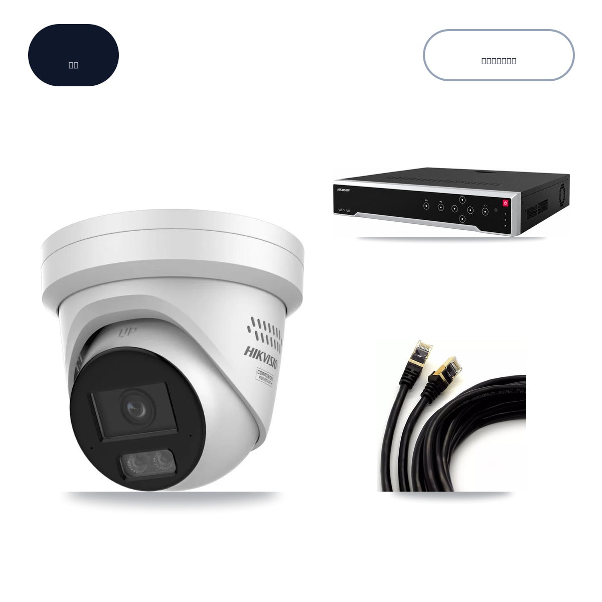 Hikvision DS-7732NI-M4/24P 32-Channel NVR CCTV Kit — 8× DS-2CD2347G3-LIS2UY/SL 4MP Cameras + 6TB HDD - Image 1
