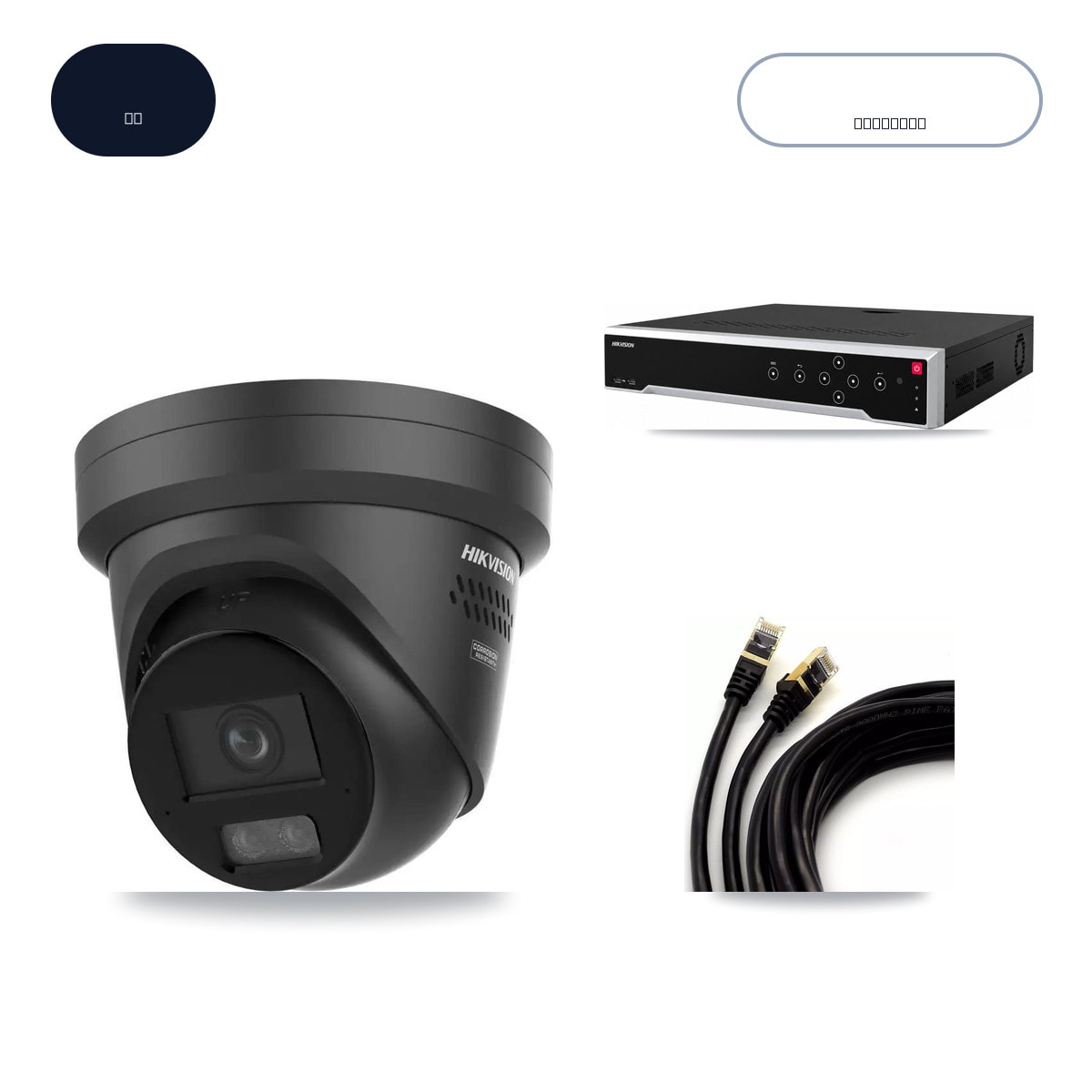 Hikvision DS-7732NI-M4/24P 32-Channel NVR CCTV Kit — 4× DS-2CD2387G3-LIS2UY/SL-Black 4K Cameras + 14TB HDD
