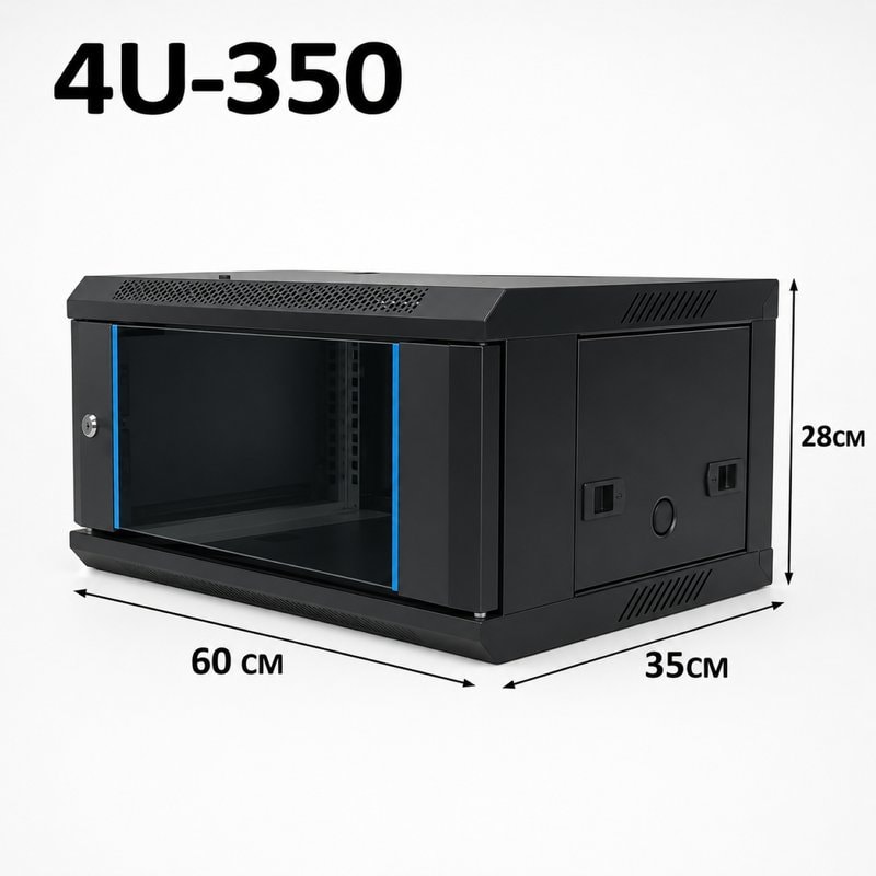 4U Black Network Cabinet - Wall Rack for Patch Panel, Switch, PDU, LAN