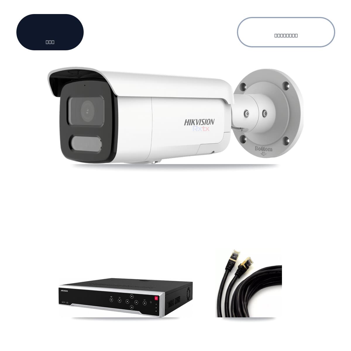 Hikvision 32-Channel 4K CCTV Kit — 16 Bullet Cameras + 14TB Recording