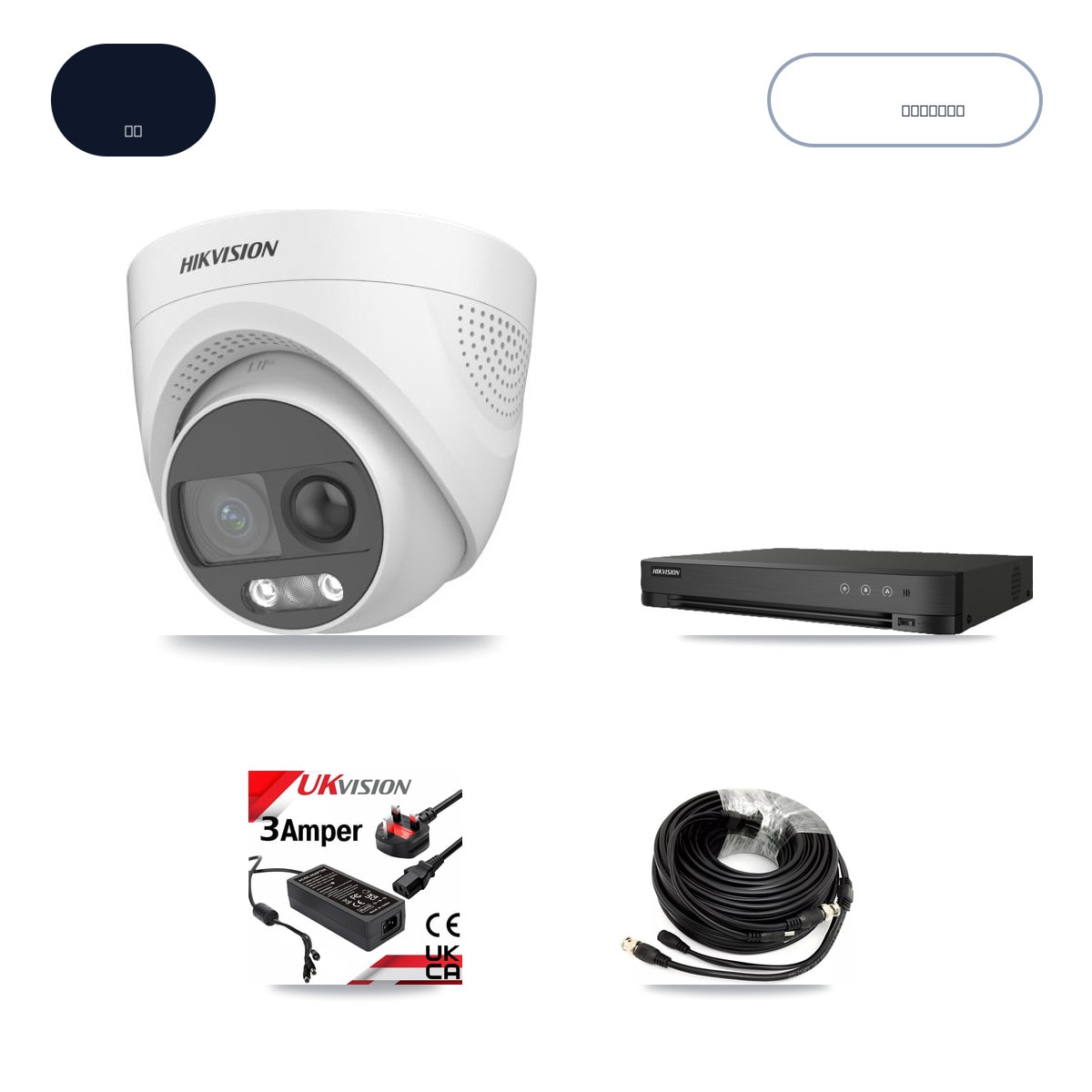 Hikvision IDS-7208HUHI-M1/E 8-Channel DVR CCTV Kit — 3× DS-2CE72KF3T-PIRXO 5MP Cameras + 4TB HDD