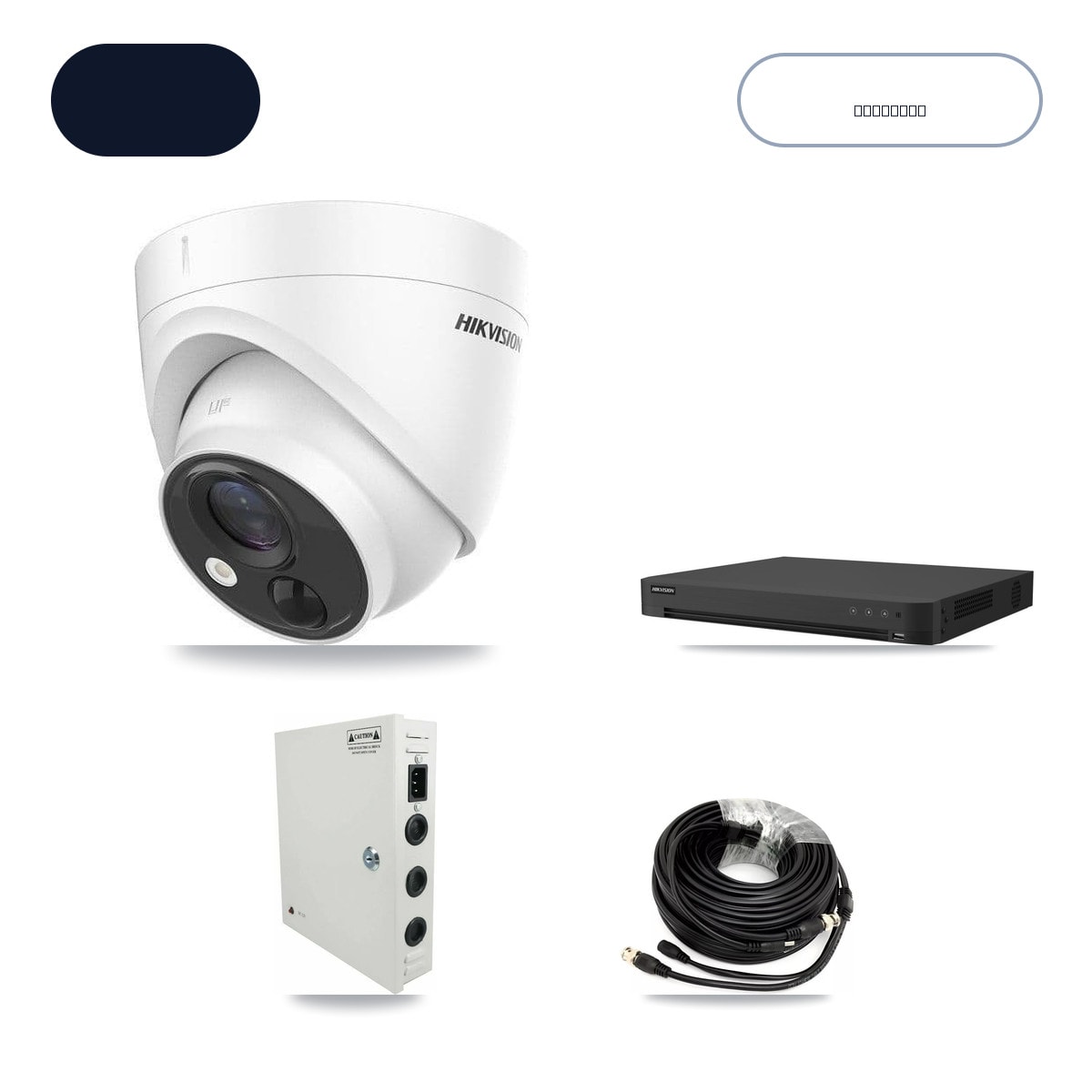Hikvision iDS-7216HUHI-M2/XT 16-Channel DVR CCTV Kit — 16× DS-2CE71H0T-PIRLO 5MP Cameras + 14TB HDD