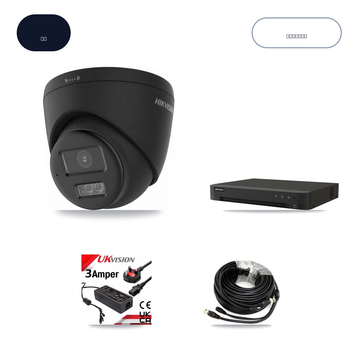 Hikvision IDS-7208HUHI-M1/XT 8-Channel DVR CCTV Kit — 4× DS-2CE78U0T-LTS-Black 4K Cameras + 3TB HDD