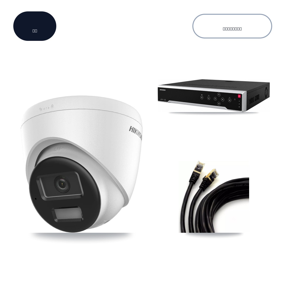 Hikvision DS-7732NI-M4/24P 32-Channel NVR CCTV Kit — 4× DS-2CD1383G2-LIUF/SL 4K Cameras + 14TB HDD
